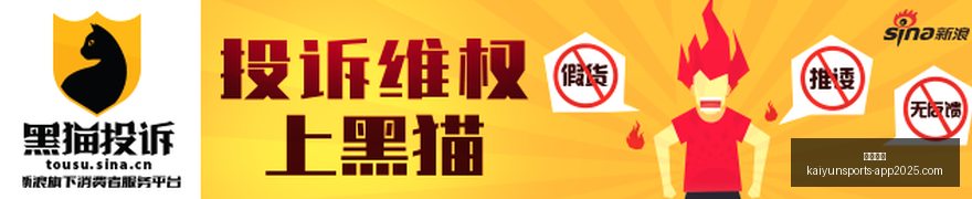 足球战报,铜梁龙失利,备战过程曝,开云体育,开云体育官网,开云体育app下载
