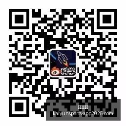 曼城账目疑,造假或遭,年重刑,开云体育,开云体育官网,开云体育app下载