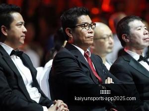 眼镜品牌电,竞跨界,营销新玩法,开云体育,开云体育官网,开云体育app下载