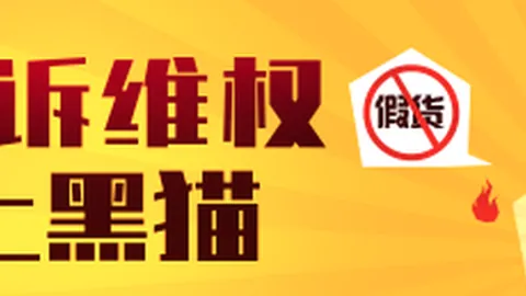 发布 模型专属数据共享优惠，仅需原价13-8