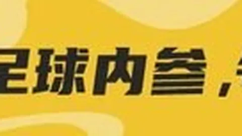 紧急出动西藏吉隆泥石流救援，雨燕应急无人机救援队全天候支持深度解析